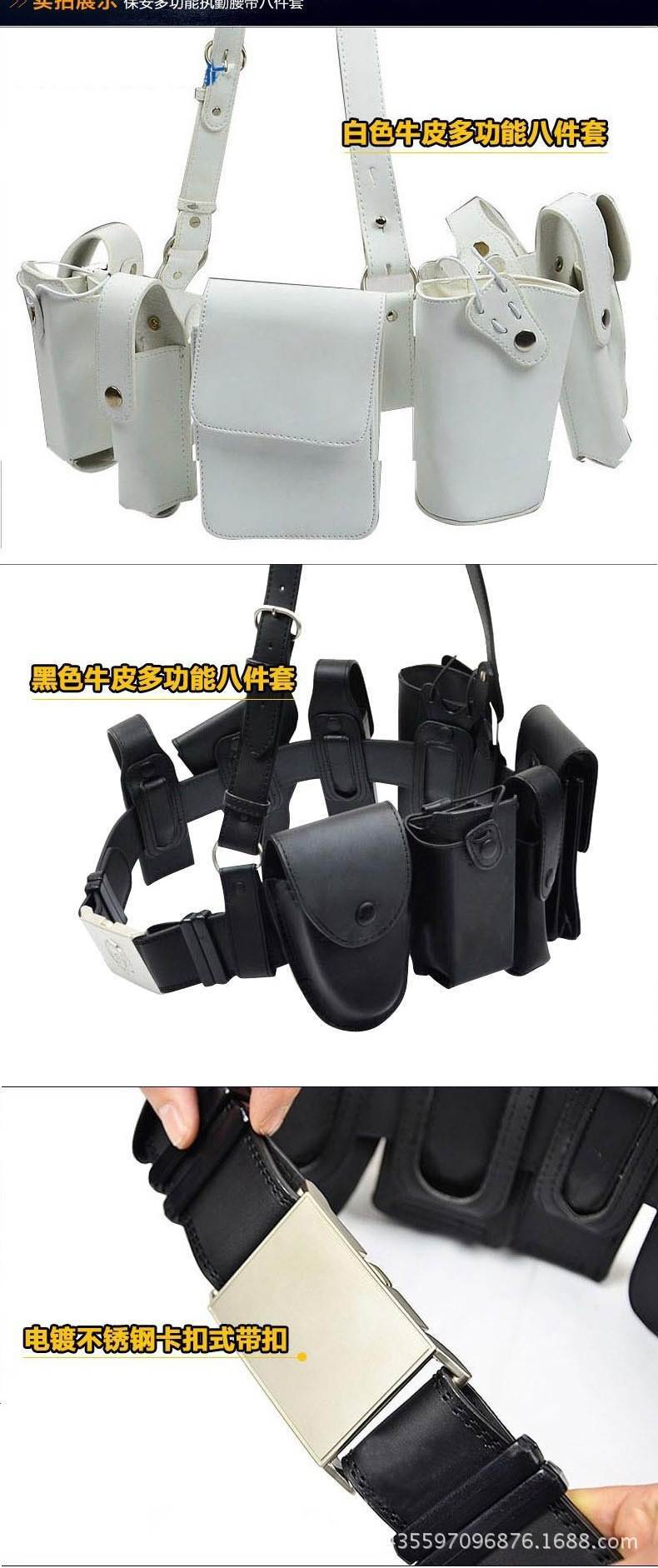 蚌阜市防身器材