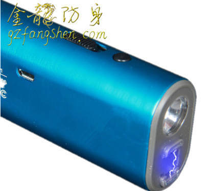 宜賓市防身器材 宜賓市防身器材