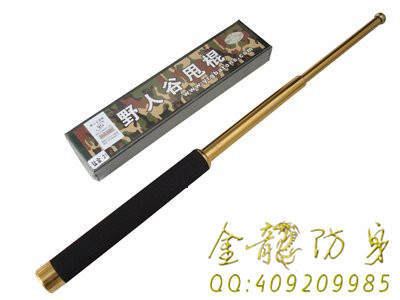 伸縮甩棍防身器多少錢 伸縮甩棍防身器多少錢