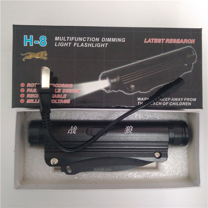 戰(zhàn)狼H-8型防身電擊防身器 戰(zhàn)狼H-8型防身電擊防身器